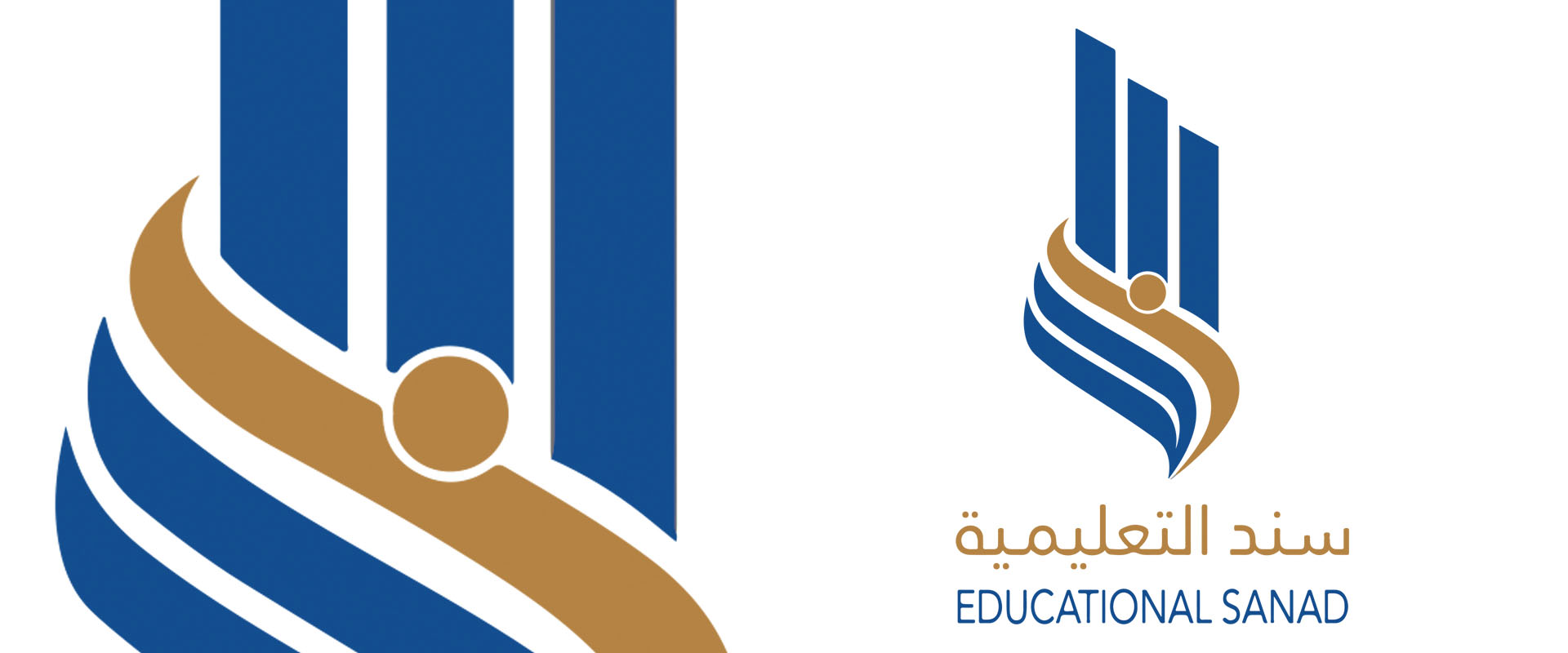جمعية سند التعليمية